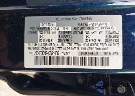 2019 Mazda Cx-5 Grand Touring from USA, damaged, VIN JM3KFBDM9K0594436